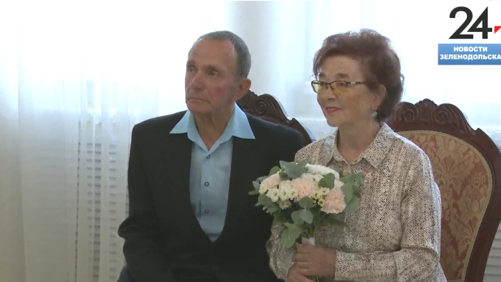 50 лет вместе, несмотря ни на что: «золотая» свадьба в Зеленодольске
