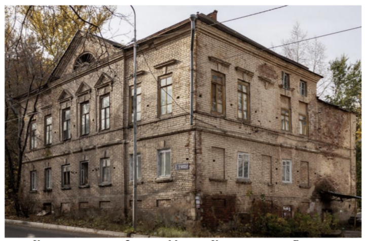 В РТ проведут прямую трансляцию, где расскажут, как купить объект культурного наследия за 1 рубль