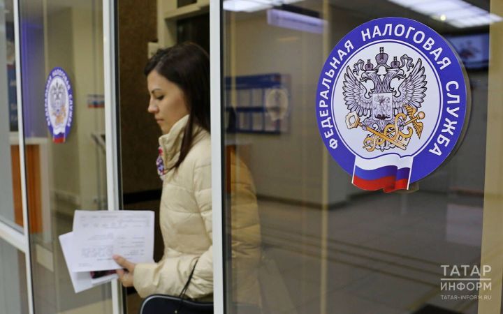 Татарстан получит 9,6 млрд рублей имущественных налогов в 2024-м