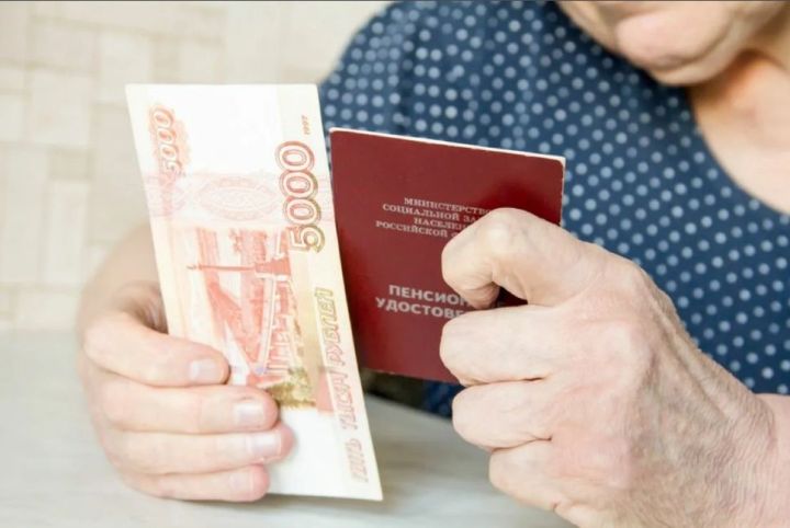 «Теперь это будет бесплатно». Пенсионеров, доживших до 65 лет, ждет сюрприз с 21 сентября