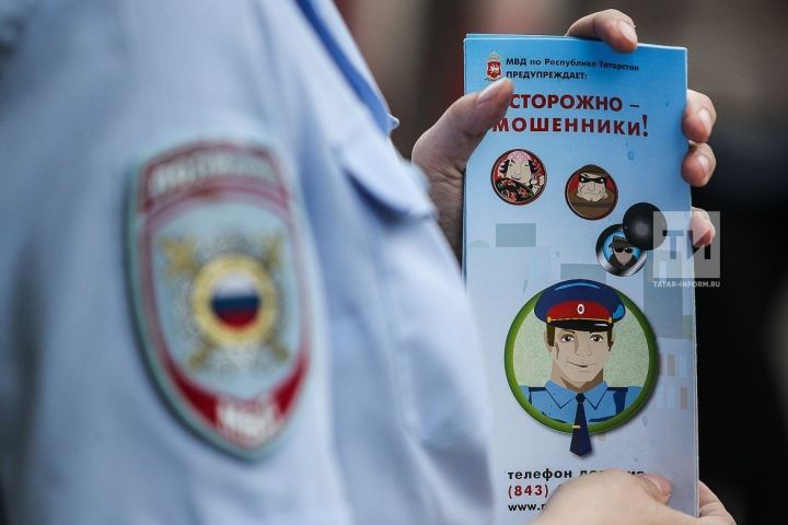 Пенсионерка из Бугульмы отдала мошенникам-псевдоцелителям 300 тысяч рублей