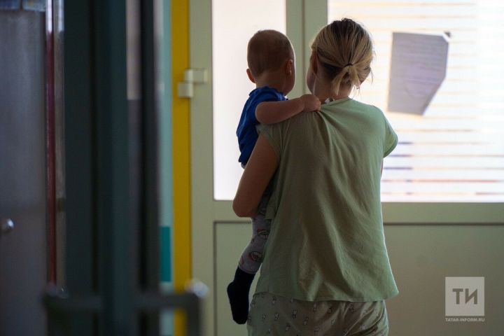 Единовременное пособие получили 299 татарстанских семей, принявших на воспитание детей