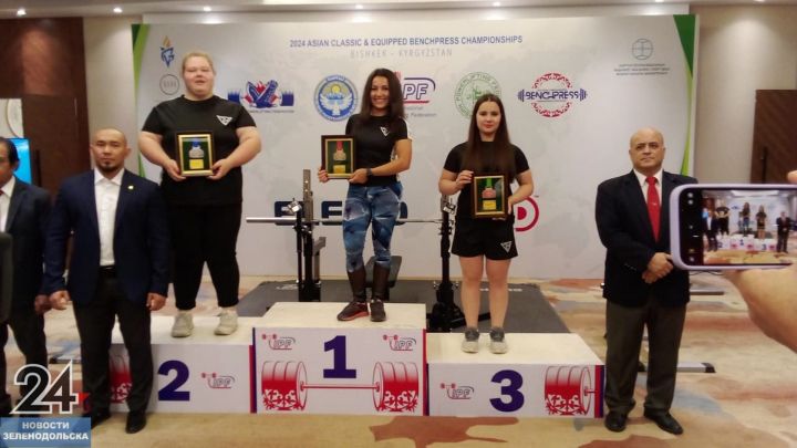 Зеленодолка Айгуль Ситдикова абсолютная чемпионка Азии