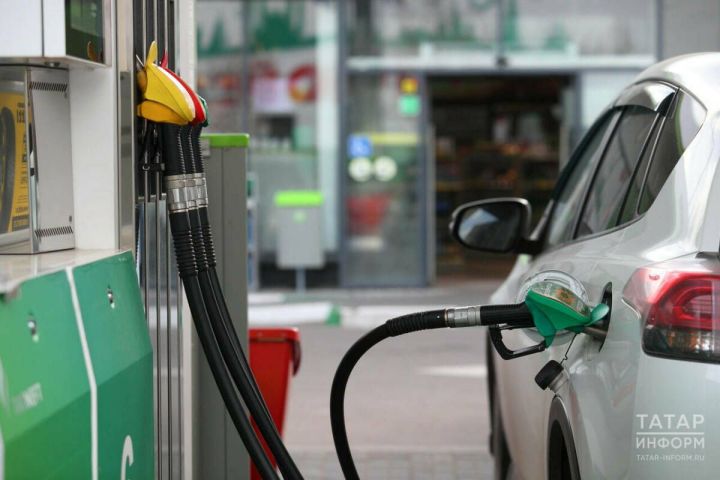 Скорость роста стоимости топлива в Татарстане превысила средние показатели