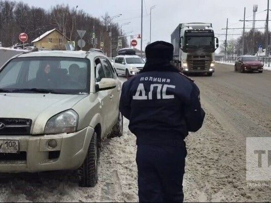 Жители Татарстана помогли задержать 112 пьяных водителей