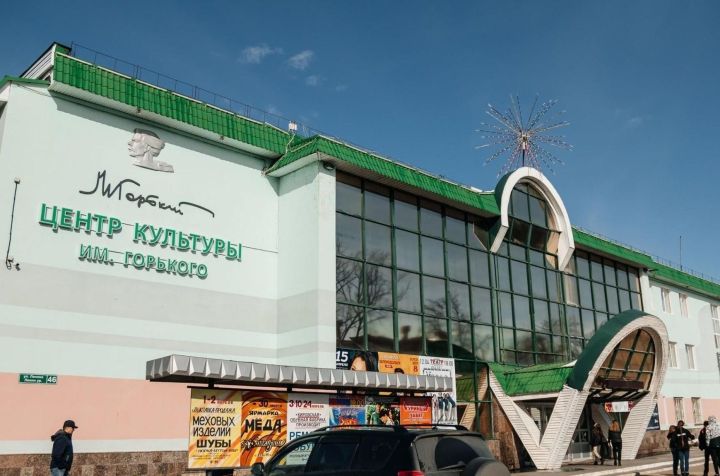 В Зеленодольске Центр культуры имени Горького закрывается на ремонт