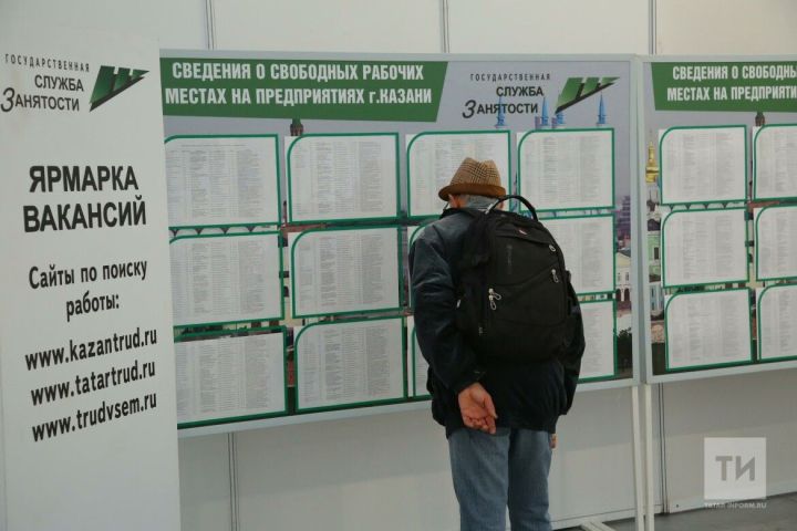 Формируется реестр работодателей, которые не оформляют трудовые отношения с сотрудниками