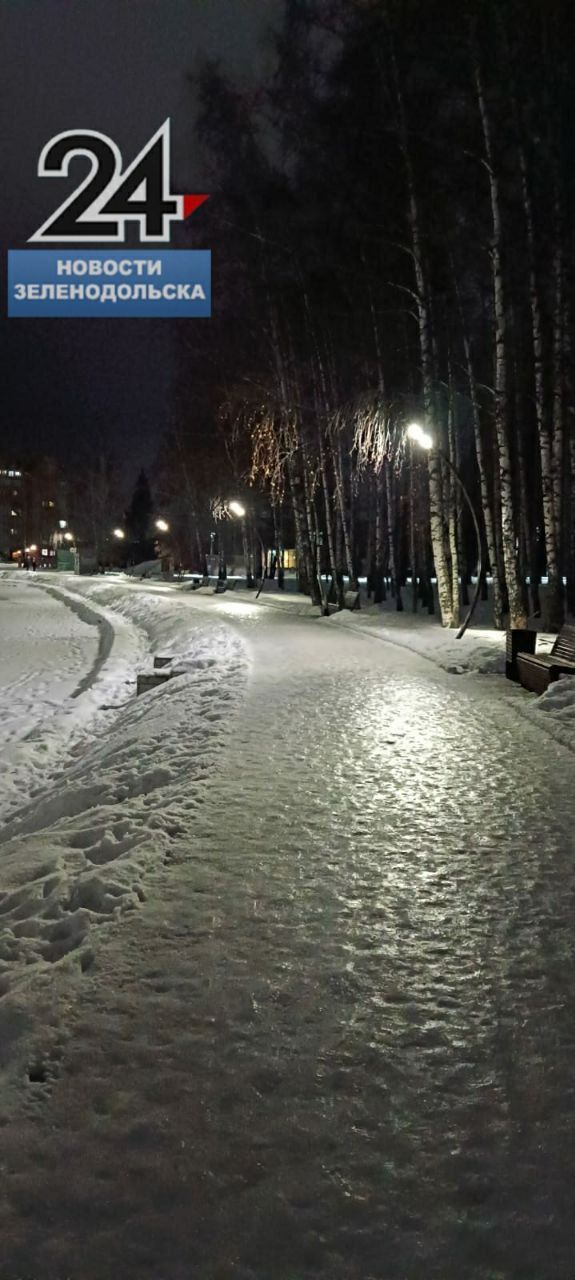 Зеленодольцы жалуются на скользкие тротуары