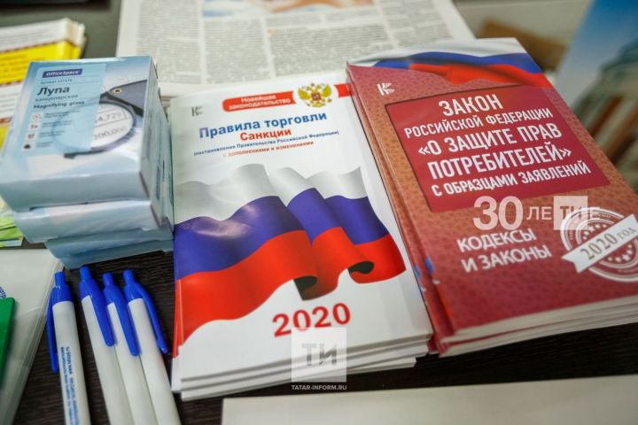 Зеленодольцам разъяснили, кто должен оплачивать доставку бракованного товара на завод-изготовитель