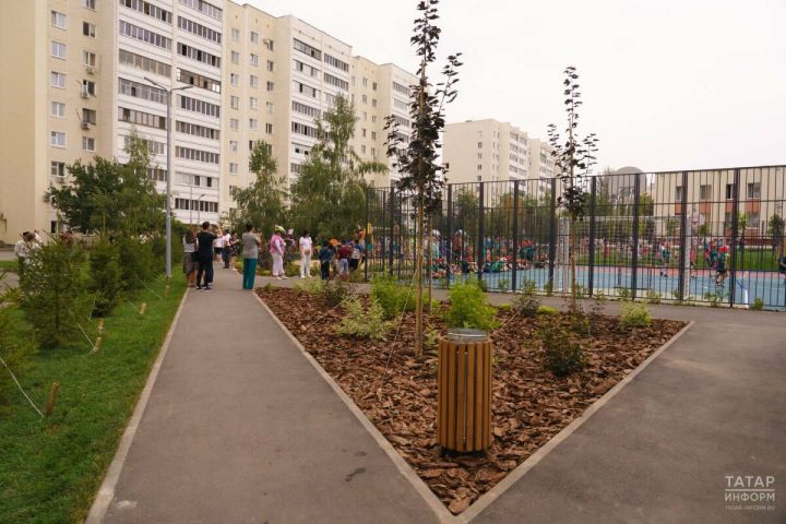 «Малая Родина — сила России»: Региональный день форума состоится в Казани 29 и 30 января