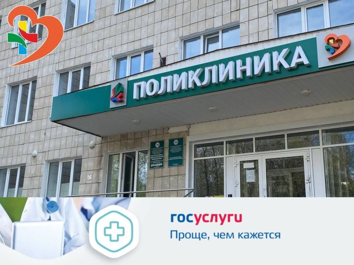 На прием к хирургу, офтальмологу и отоларингологу можно прийти в любую поликлинику города