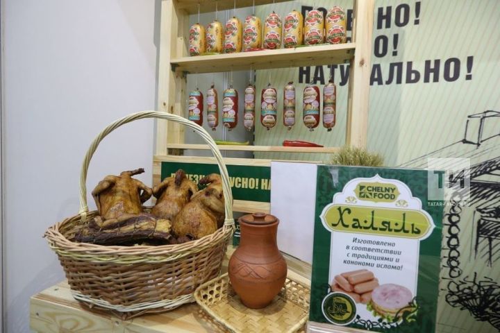 За два года Татарстана вдвое увеличил экспорт халяльных продуктов