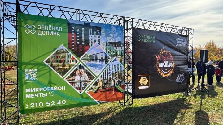 В Зеленодольске завершился легендарный забег с препятствиями