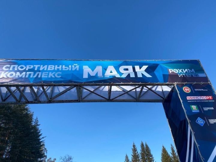 «Маяк» примет Всероссийские соревнования по триатлону!