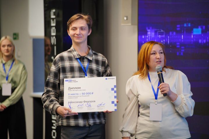 Видеомонтажер Зеленодольского телевидения Александр Федоров – призер фестиваля новых медиа