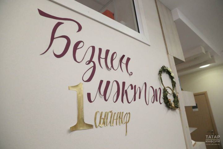 В Госдуме обсуждают возможность увеличения срока обучения в школах до 12 лет