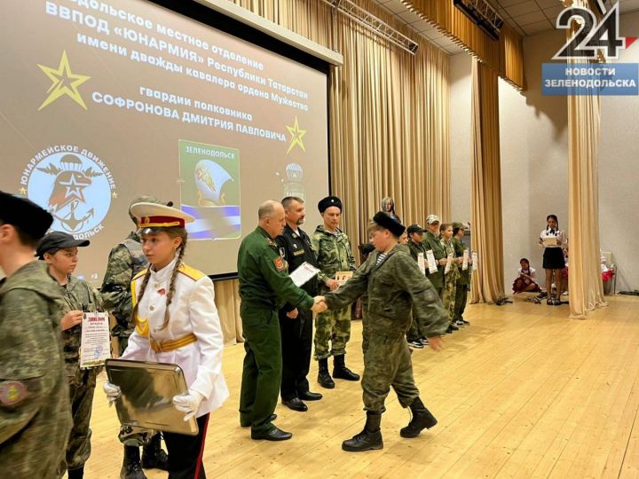 В Зеленодольске состоялся слёт местного отделения движения «ЮНАРМИЯ»