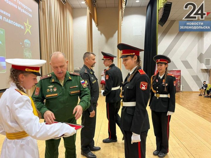 В Зеленодольске состоялся слёт местного отделения движения «ЮНАРМИЯ»