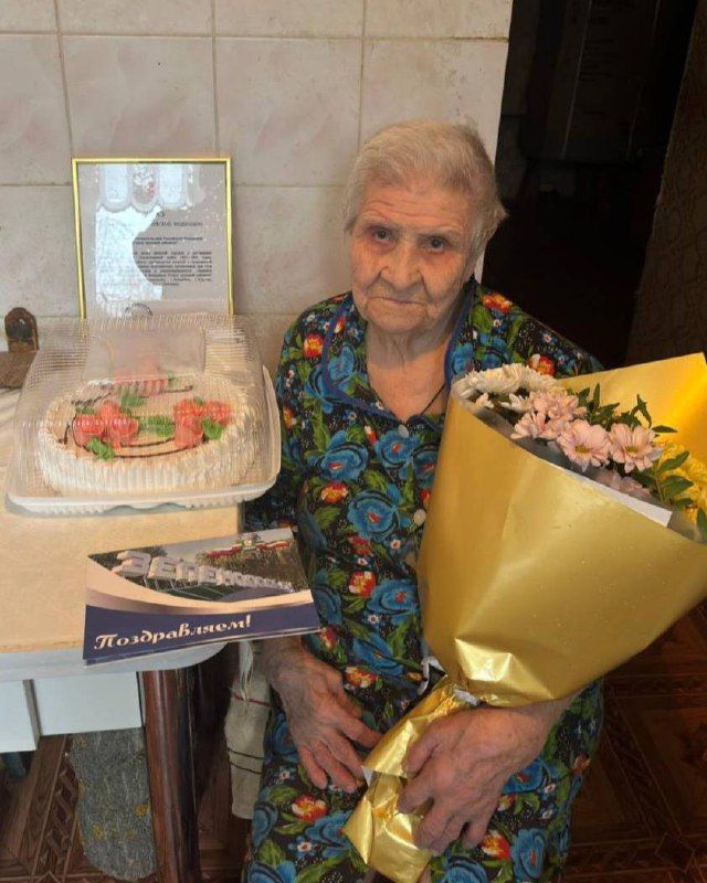 Жительница Зеленодольска отметила 90-летний юбилей