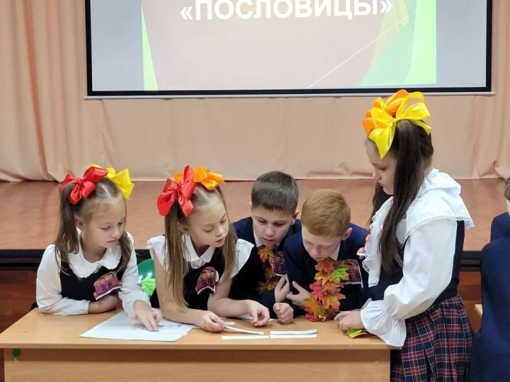 В гимназии №10 провели фестиваль  «Все краски осени»