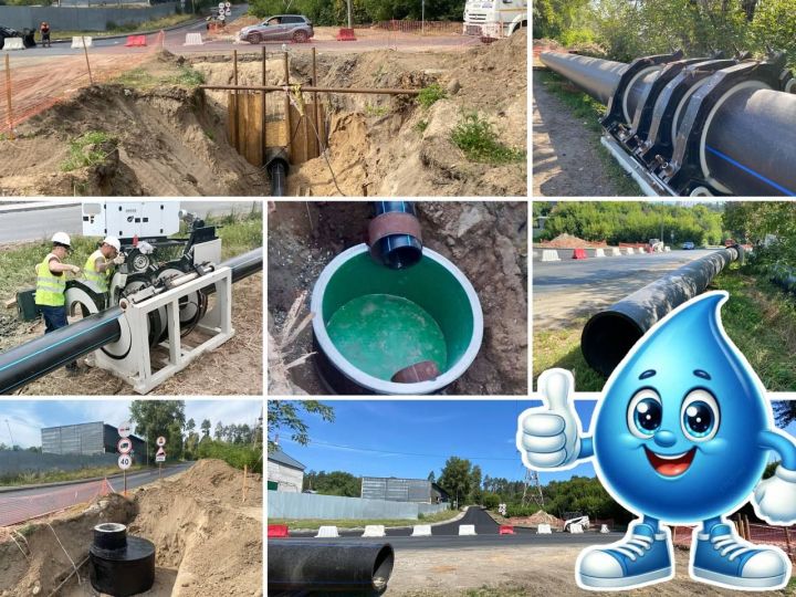 В Зеленодольске на Паратском спуске успешно введен в эксплуатацию новый участок канализационного коллектора