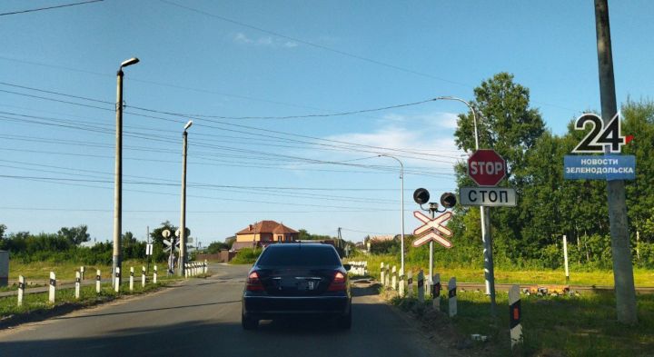 Водителей Зеленодольска предупреждают о ремонте железнодорожного переезда
