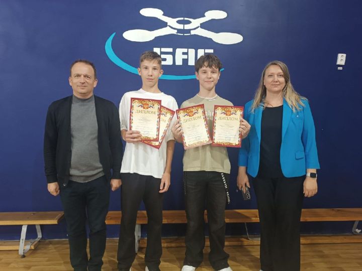 В Зеленодольске прошел муниципальный этап соревнований по беспилотным авиационным системам