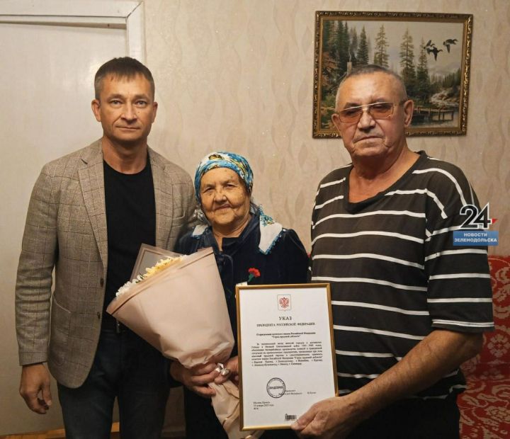 Жительница Зеленодольска Заннат Гатуфовна Касимова отмечает 90-летний юбилей