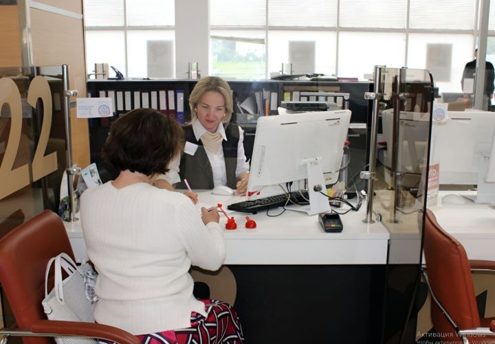 Как Зеленодольский МФЦ работает в праздники