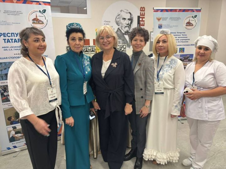 Татарстан в финале конкурса лучших школьных столовых
