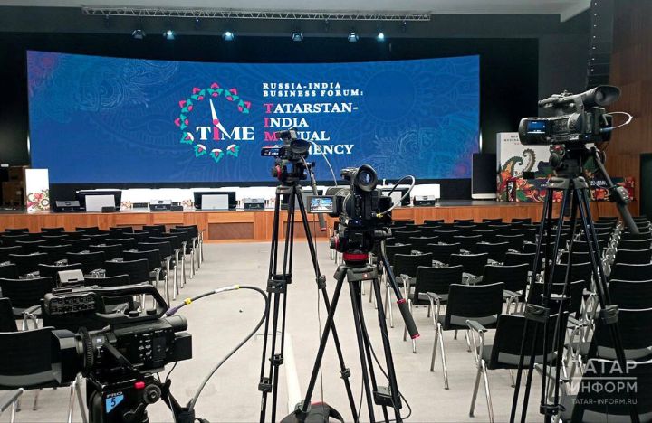 Руководители ведущих СМИ из Индии приедут в Казань на деловой форум «TIME: Россия — Индия»
