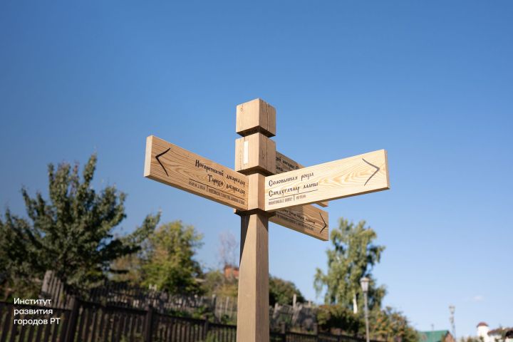 В Свияжске началось восстановление исторического облика территории