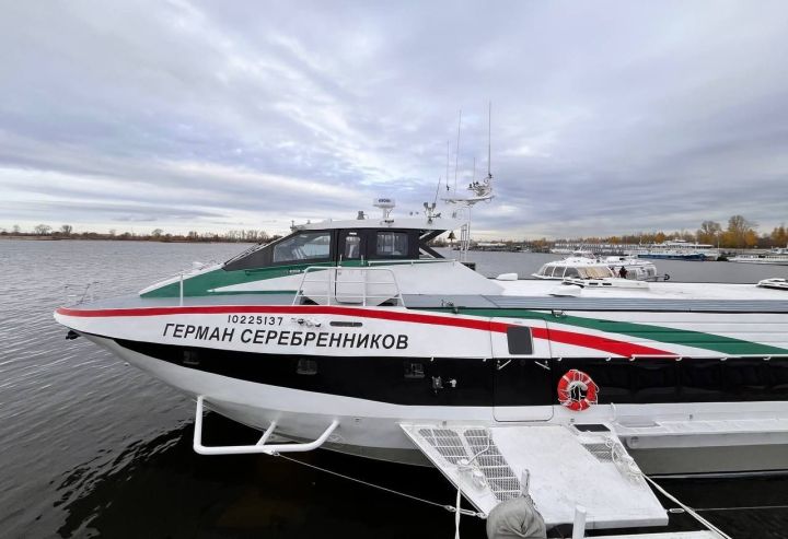 «Метеор-2020», названный в честь  Германа Серебренникова , совершил первый рейс