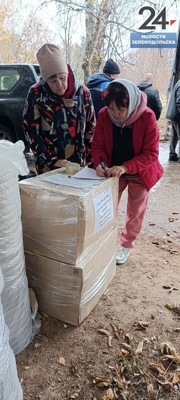 Из Зеленодольска в зону СВО отправили 30-й гуманитарный конвой