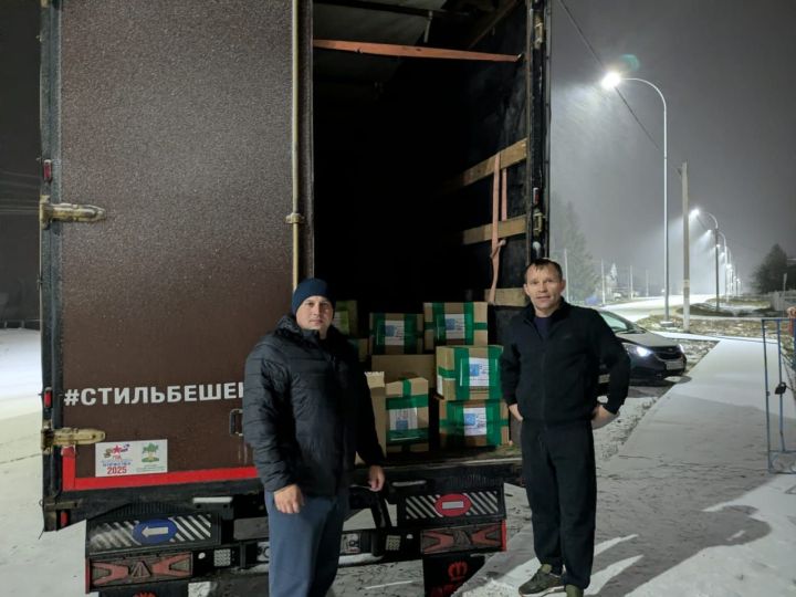 Нурлатский штаб волонтеров отправил большую партию гуманитарного груза