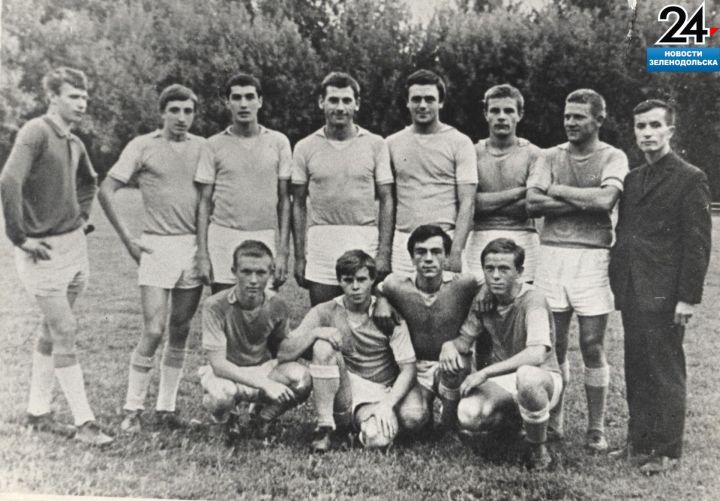«Золотой состав»: Кто входил в зеленодольскую футбольную команду «Прогресс» в 1967 году