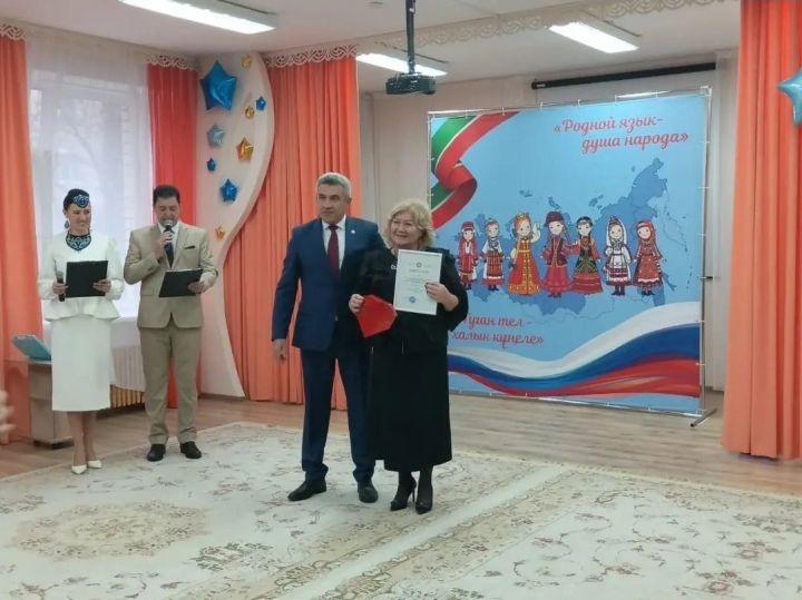 Лучшим билингвальным детским садом признан детсад из Зеленодольского района