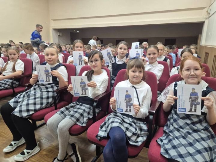 Сотрудники «Зеленодольскгаза» провели беседу о безопасной эксплуатации газа среди школьников