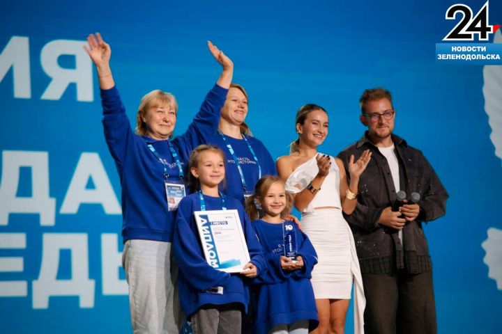 Три поколения победителей: семья из п. Васильево Зеленодольского района стали лауретами международной премии