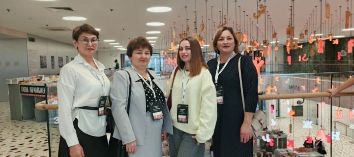 Сотрудники библиотечной системы приняли участие в межрегиональном библиотечном форуме