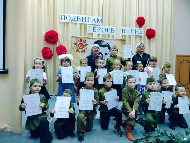 Школа № 17 подвела итоги межрегиональной научно-практической конференции «Подвигам Героев верны»
