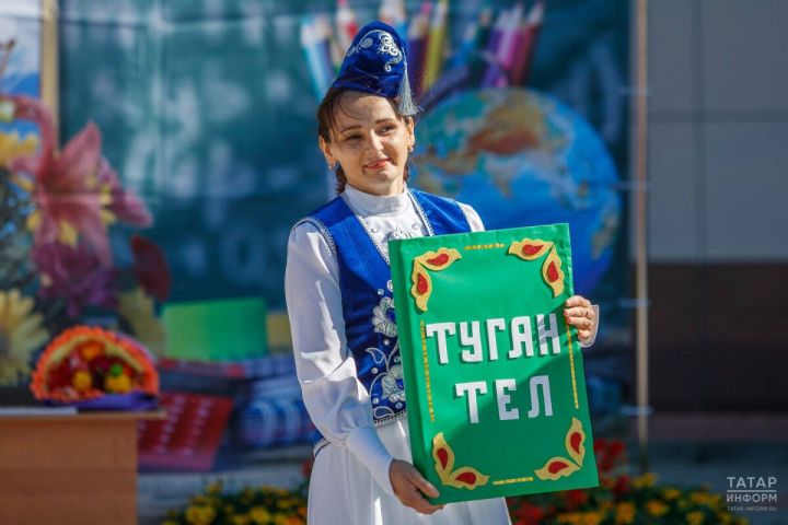 Утверждена дата празднования Дня языков народов России