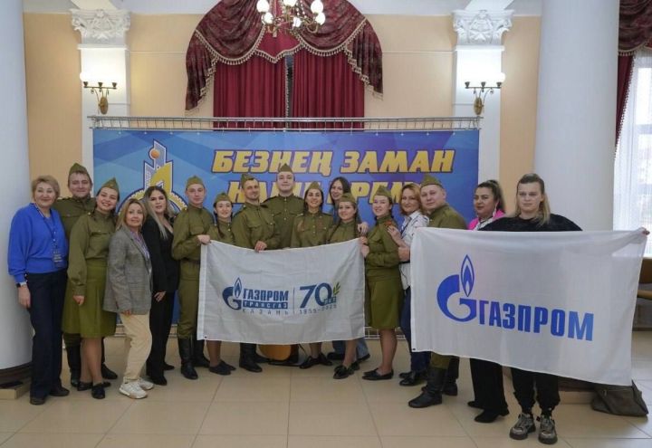 Сотрудники  ЭПУ «Зеленодольскгаз» стали звездами фестиваля «Наше время – Безнең заман»