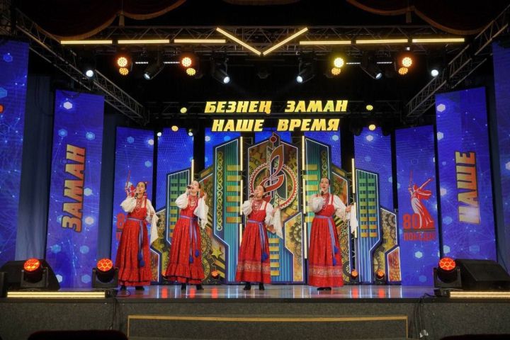 Сотрудники  ЭПУ «Зеленодольскгаз» стали звездами фестиваля «Наше время – Безнең заман»