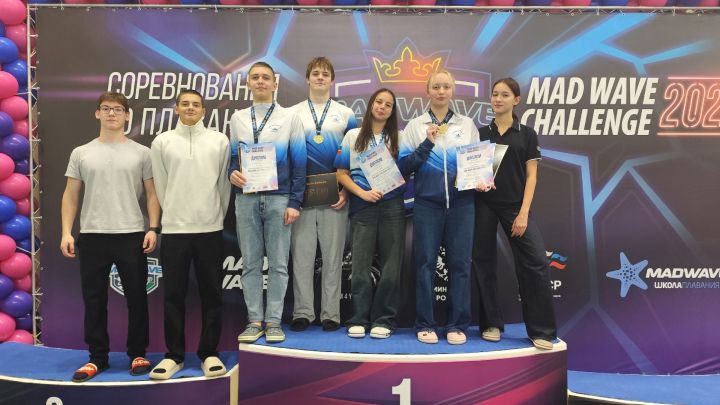 Пловцы спортивной школы № 5 «Дельфин» завоевали медали на крупных соревнованиях