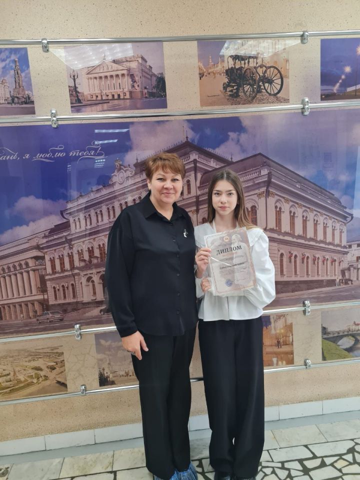 Ученики Зеленодольского района завоевали награды на XXIII Республиканской научно-практической конференции школьников имени Л.Н. Толстого