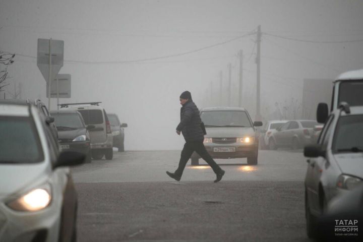 10 ноября жителей Татарстана ожидает погода, опасная для водителей