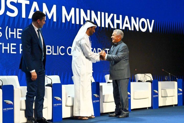 Рустам Минниханов выступил на пленарной сессии первого Российско-Эмиратского бизнес-форума