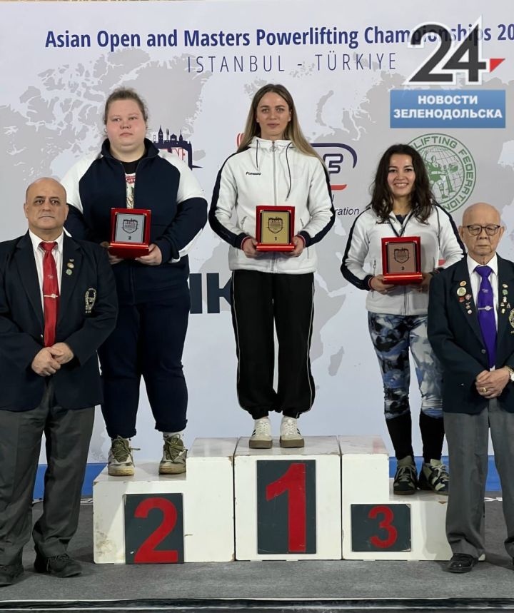 Айгуль Ситдикова стала призёром в абсолютном зачете Чемпионат Азии по троеборью в Турции