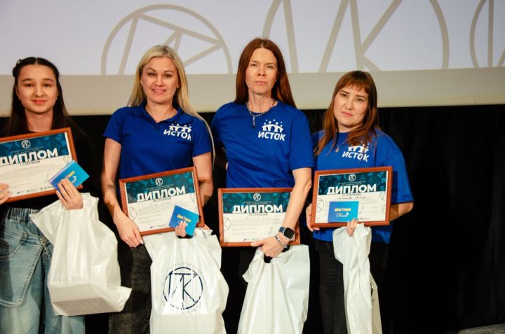 Команда Объединения молодежных клубов «Исток» — призер Республиканского кейс-чемпионата «Исток»